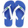 Παπούτσια Παιδί Σαγιονάρες Havaianas BRASIL LOGO Marine