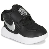 Παπούτσια Αγόρι Basketball Nike TEAM HUSTLE D 9 TD Black / Silver