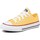 Παπούτσια Κορίτσι Sneakers Converse CHUCK TAYLOR ALL STAR OX Yellow
