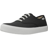 Παπούτσια Sneakers Victoria 125026 Grey