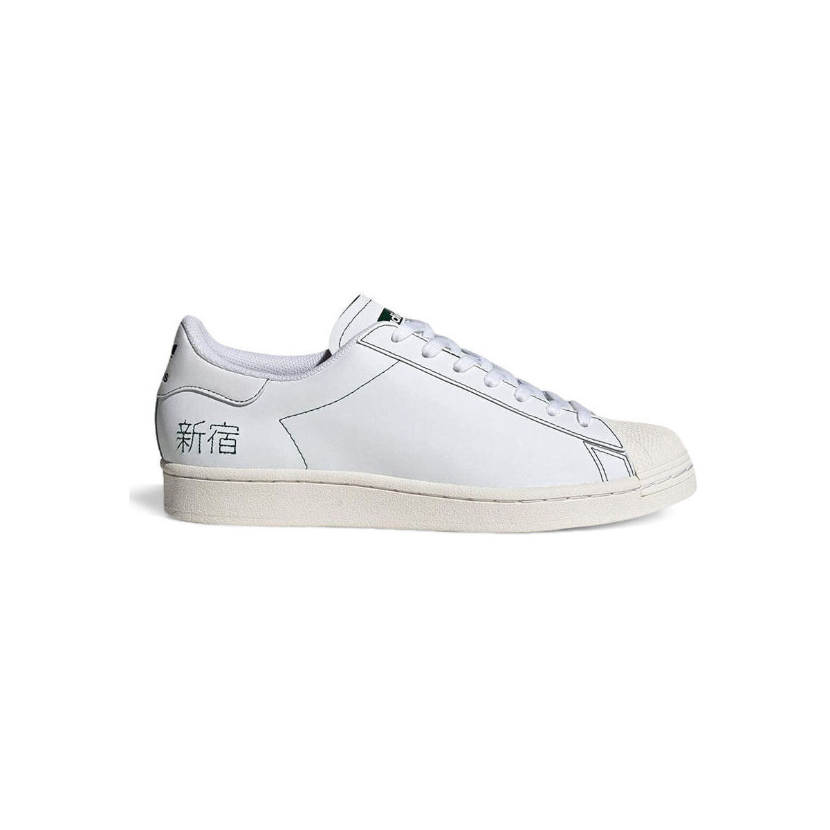 Παπούτσια Sneakers adidas Originals Superstar pure Άσπρο