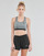 Υφασμάτινα Γυναίκα Αθλητικά μπουστάκια  Nike DF SWSH BAND NONPDED BRA Grey / Black