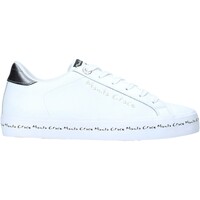 Παπούτσια Γυναίκα Sneakers Manila Grace S046LU λευκό