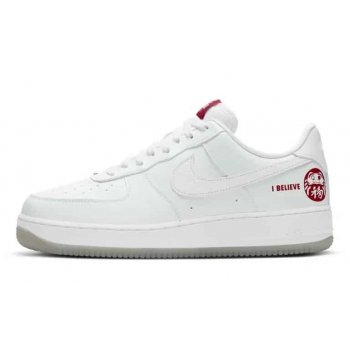 Παπούτσια Χαμηλά Sneakers Nike Air Force 1 Low I Believe White/Bordeaux
