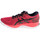 Παπούτσια Άνδρας Τρέξιμο Asics GlideRide Red
