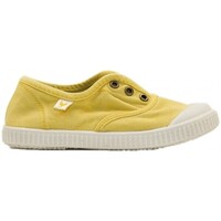 Παπούτσια Παιδί Sneakers Pitas 25363-18 Yellow
