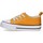 Παπούτσια Κορίτσι Sneakers Demax 57727 Yellow