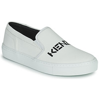 Παπούτσια Γυναίκα Slip on Kenzo K-SKATE SLIP-ON KENZO LOGO Άσπρο