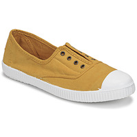 Παπούτσια Γυναίκα Χαμηλά Sneakers Victoria 106623CURRY Yellow