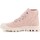 Παπούτσια Γυναίκα Ψηλά Sneakers Palladium Us Pampa Hi F 92352-613-M Rose Smoke Ροζ