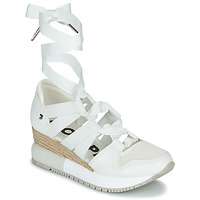 Παπούτσια Γυναίκα Sneakers Gioseppo LIZARDA Άσπρο