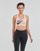 Υφασμάτινα Γυναίκα Αθλητικά μπουστάκια  Nike DF NONPDED BRA DNC Ροζ