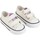 Παπούτσια Sneakers Conguitos 26059-18 Άσπρο