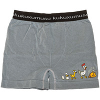 Εσώρουχα Άνδρας Boxer Kukuxumusu 98256-GRISCLARO Grey
