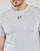 Υφασμάτινα Άνδρας T-shirt με κοντά μανίκια Under Armour UA HG Armour Nov Fitted SS Halo / Γκρι / Pitch / Γκρι