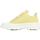 Παπούτσια Γυναίκα Sneakers Les Petites Bombes 19957 Yellow