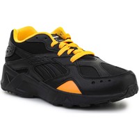 Παπούτσια Χαμηλά Sneakers Reebok Sport x Gigi Hadid AZTREK AZDV6514 Multicolour