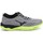 Παπούτσια Άνδρας Τρέξιμο Mizuno Wave Revolt 2 J1GC218111 Multicolour