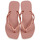 Παπούτσια Γυναίκα Σαγιονάρες Havaianas SLIM SQUARE Ροζ