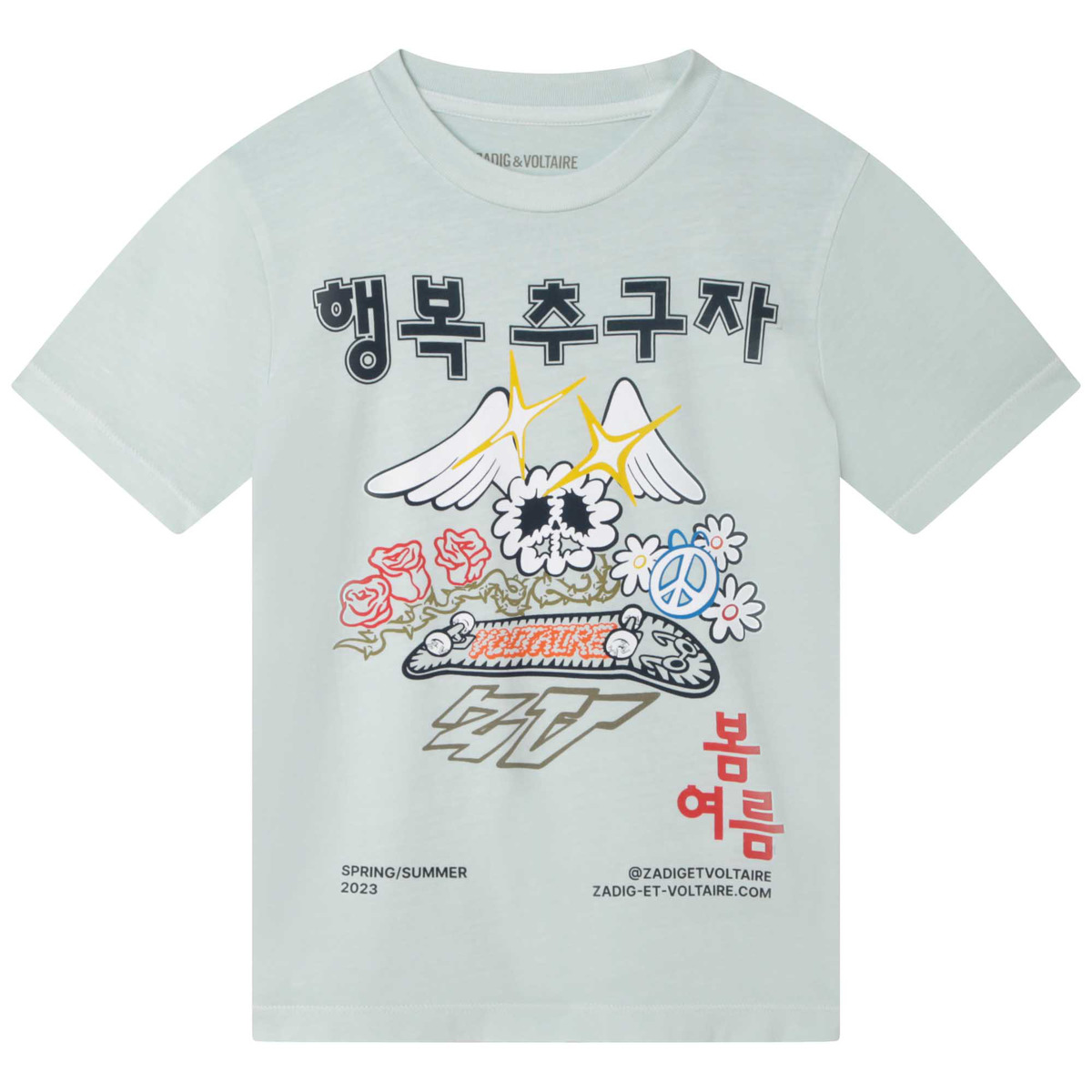 T-shirt με κοντά μανίκια Zadig & Voltaire X25353-72E-J