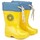 Παπούτσια Μπότες Mayoral 26480-18 Yellow