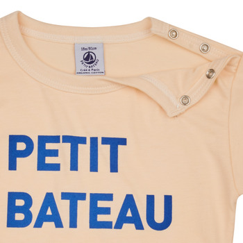 Petit Bateau FAON Beige / Μπλέ