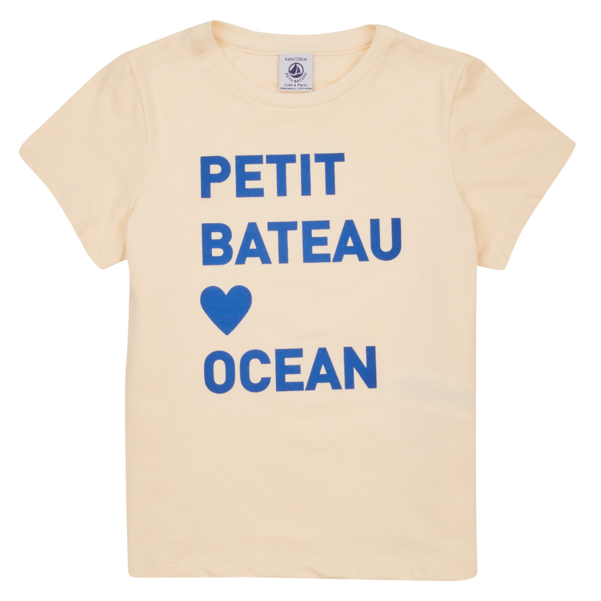 Petit Bateau  T-shirt με κοντά μανίκια Petit Bateau FOUGUE