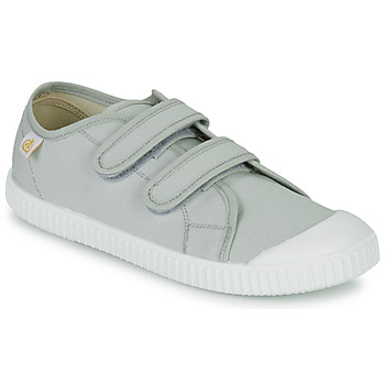 Παπούτσια Παιδί Χαμηλά Sneakers Citrouille et Compagnie MINOT Grey