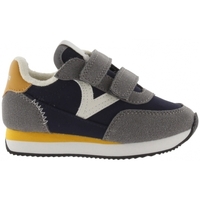 Παπούτσια Παιδί Sneakers Victoria Kids 137103 - Gris Multicolour