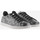 Παπούτσια Γυναίκα Sneakers Victoria 1125300 Grey