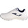 Παπούτσια Άνδρας Χαμηλά Sneakers Joma RREPVW2002  R.Reprise Men 2002 Άσπρο