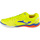 Παπούτσια Άνδρας Sport Indoor Joma FS 22 FSW IN Yellow