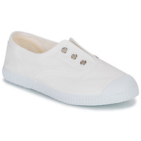 Παπούτσια Παιδί Χαμηλά Sneakers Citrouille et Compagnie NEW 64 Άσπρο