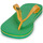 Παπούτσια Άνδρας Σαγιονάρες Ipanema IPANEMA CLASSICA BRASIL II AD Green / Yellow