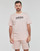 Υφασμάτινα Άνδρας T-shirt με κοντά μανίκια Adidas Sportswear ALL SZN G T Beige