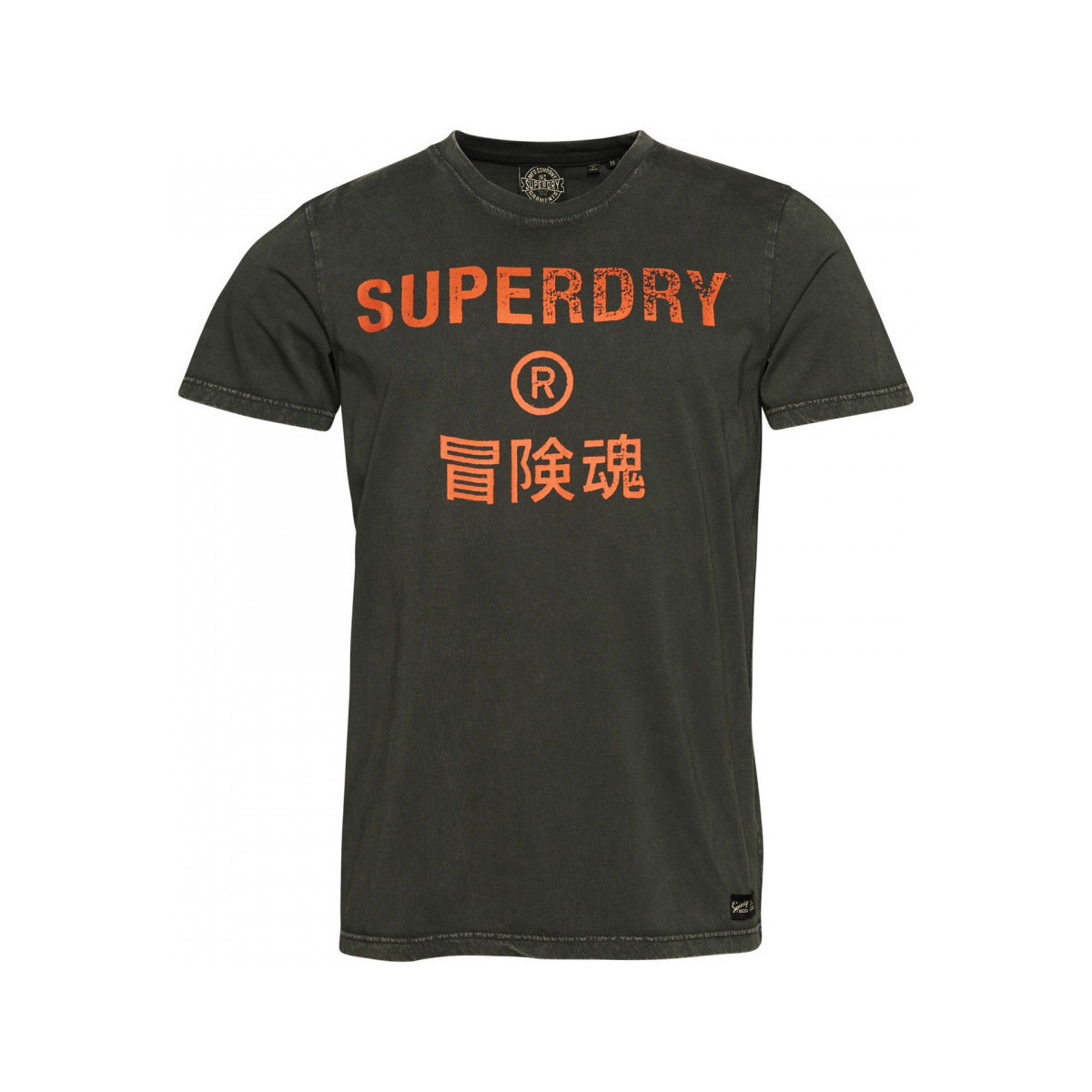 Superdry  T-shirts & Polos Superdry Vintage corp logo