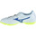 Παπούτσια Άνδρας Ποδοσφαίρου Mizuno Monarcida Neo II Select As Grey
