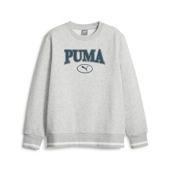 Υφασμάτινα Αγόρι Φούτερ Puma PUMA SQUAD CREW FL B Grey