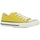 Παπούτσια Γυναίκα Sneakers Victoria 106550 Yellow