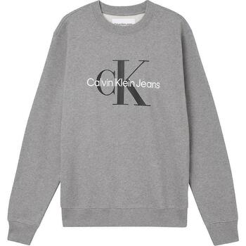 Υφασμάτινα Άνδρας Σπορ Ζακέτες Calvin Klein Jeans Core Monogram Grey