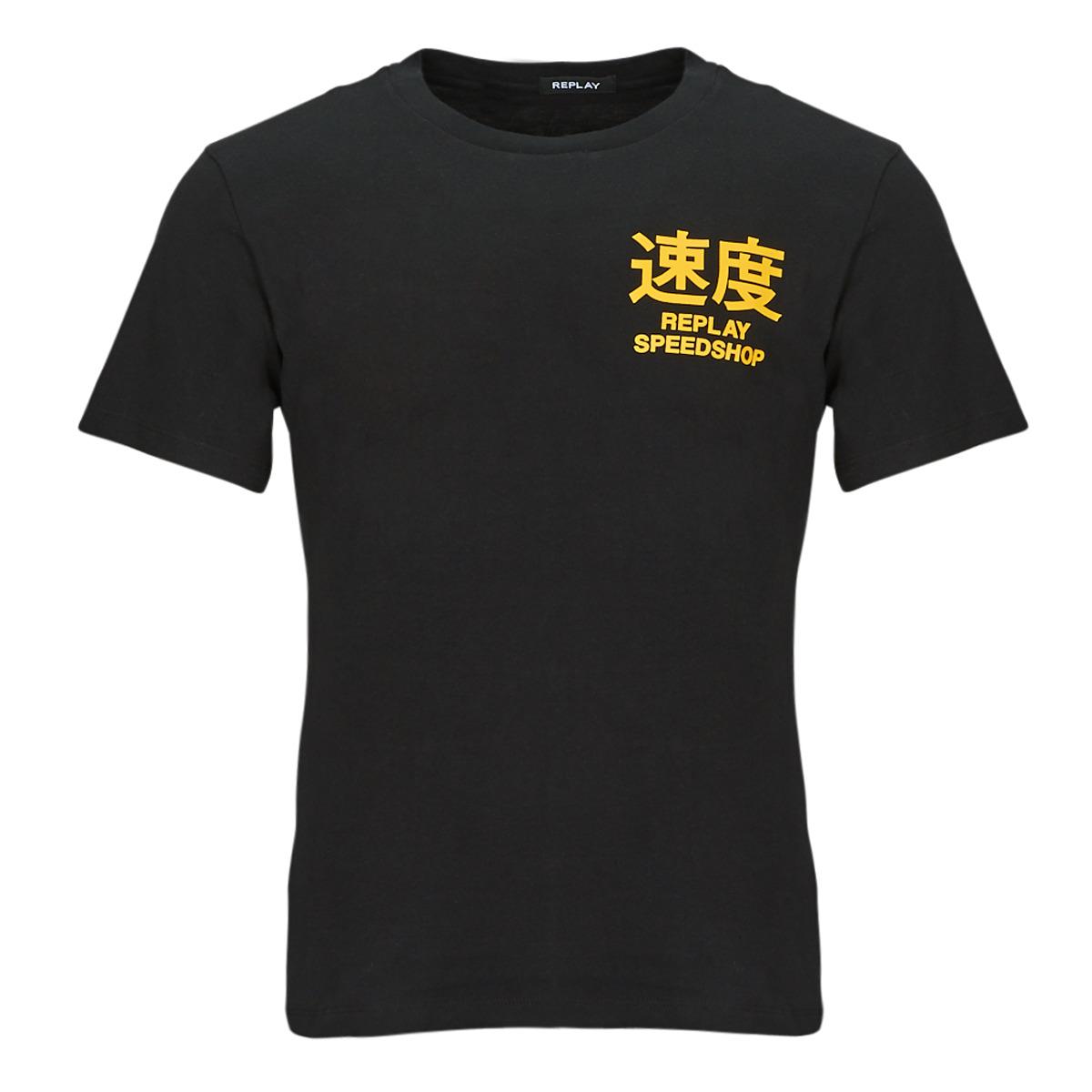 Υφασμάτινα Άνδρας T-shirt με κοντά μανίκια Replay M6659 Black