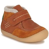 Παπούτσια Παιδί Μπότες Kickers SOKLIMB Camel
