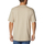 Υφασμάτινα Άνδρας T-shirt με κοντά μανίκια Columbia CSC Basic Logo SS Tee Beige