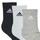 Αξεσουάρ Αθλητικές κάλτσες  Adidas Sportswear C SPW CRW 3P Grey / Άσπρο / Black