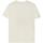 Υφασμάτινα Αγόρι T-shirt με κοντά μανίκια Elpulpo  Άσπρο