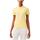 Υφασμάτινα Γυναίκα T-shirt με κοντά μανίκια Lacoste  Yellow