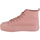 Παπούτσια Γυναίκα Χαμηλά Sneakers Kappa Viska OC Ροζ