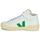 Παπούτσια Ψηλά Sneakers Veja MINOTAUR Άσπρο / Green