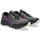 Παπούτσια Γυναίκα Multisport Asics GEL SONOMA 7 GTX Grey