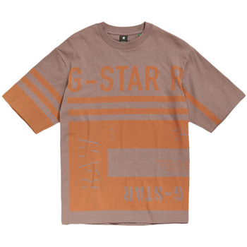 Υφασμάτινα T-shirt με κοντά μανίκια G-Star Raw SCARF GRAPHIC BOXY FIT T-SHIRT UNISEX ΜΩΒ- ΠΟΡΤΟΚΑΛΙ
